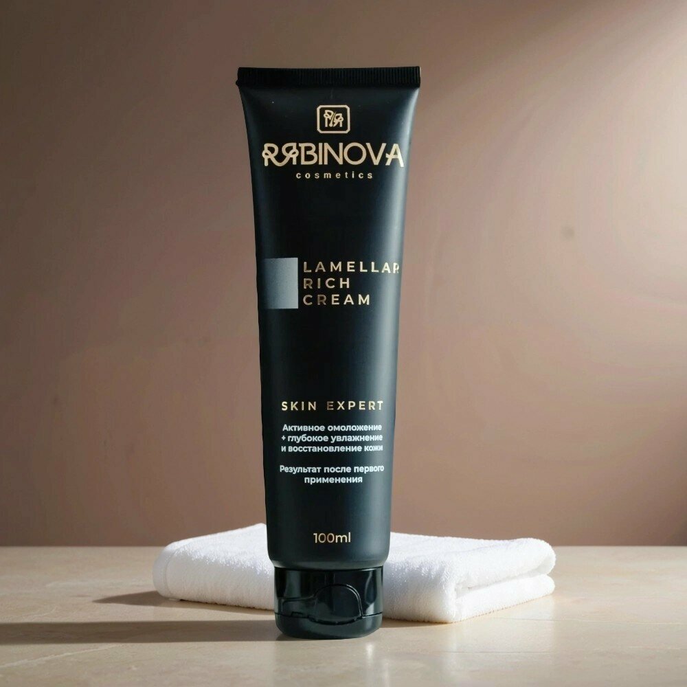 Обогащенный ламеллярный крем «RIABINOVA» SKIN EXPERT, 100 мл