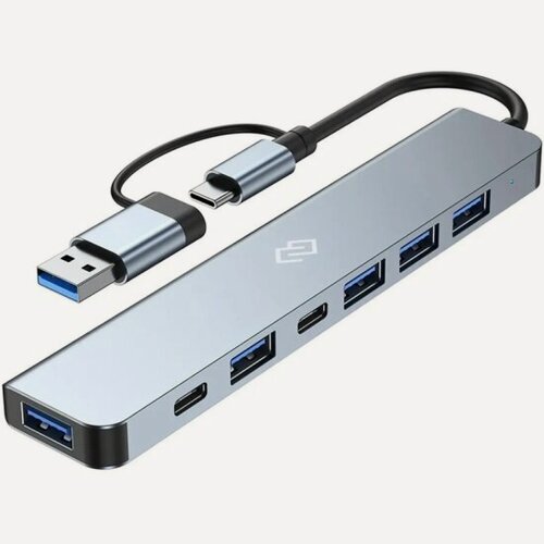 Изображение товара Разветвитель USB-C+ USB-A Digma DHUB-7USB-AC 7порт. серебристый