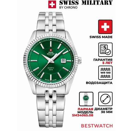 Swiss Military by Chrono 102448093436