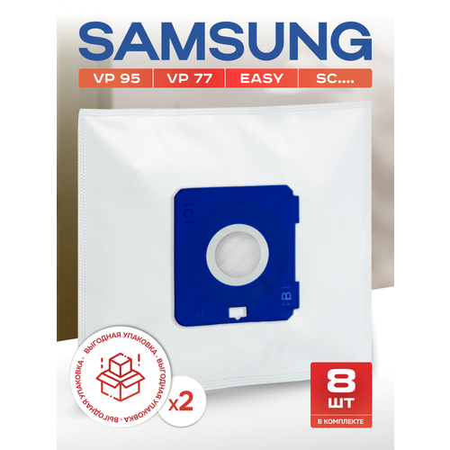 Мешки для пылесоса Samsung пылесборники одноразовые VP 95 VP 77 фильтр пакеты SC4140 SC4180 easy 1800w VC 4 шт 780₽