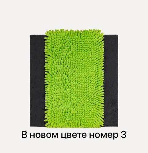 Изображение товара Насадка на швабру № 3 AQUAmatic MOP для сухой уборки GreenWay