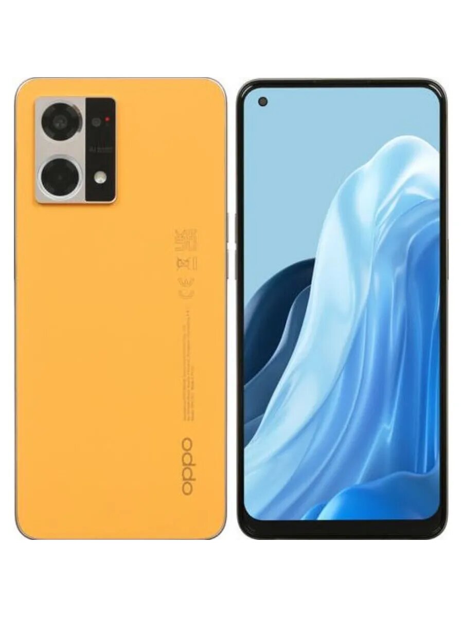 6.43" Reno 7 PHZ110 6041174 LTE 8+128 ГБ оранжевый РСТ