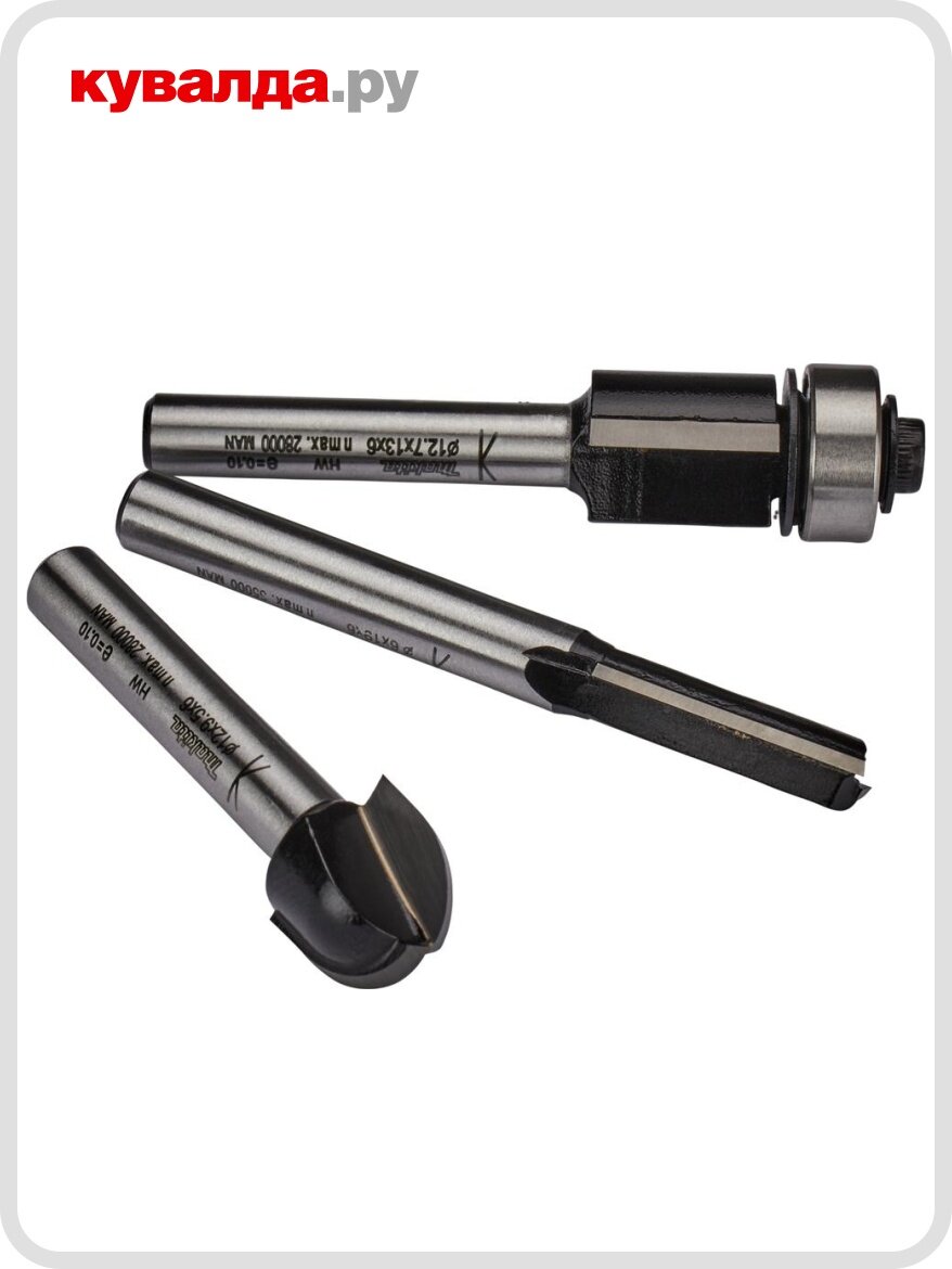 Набор фрез по дереву MAKITA D-70459 3 шт.(хвостовик 6 мм)