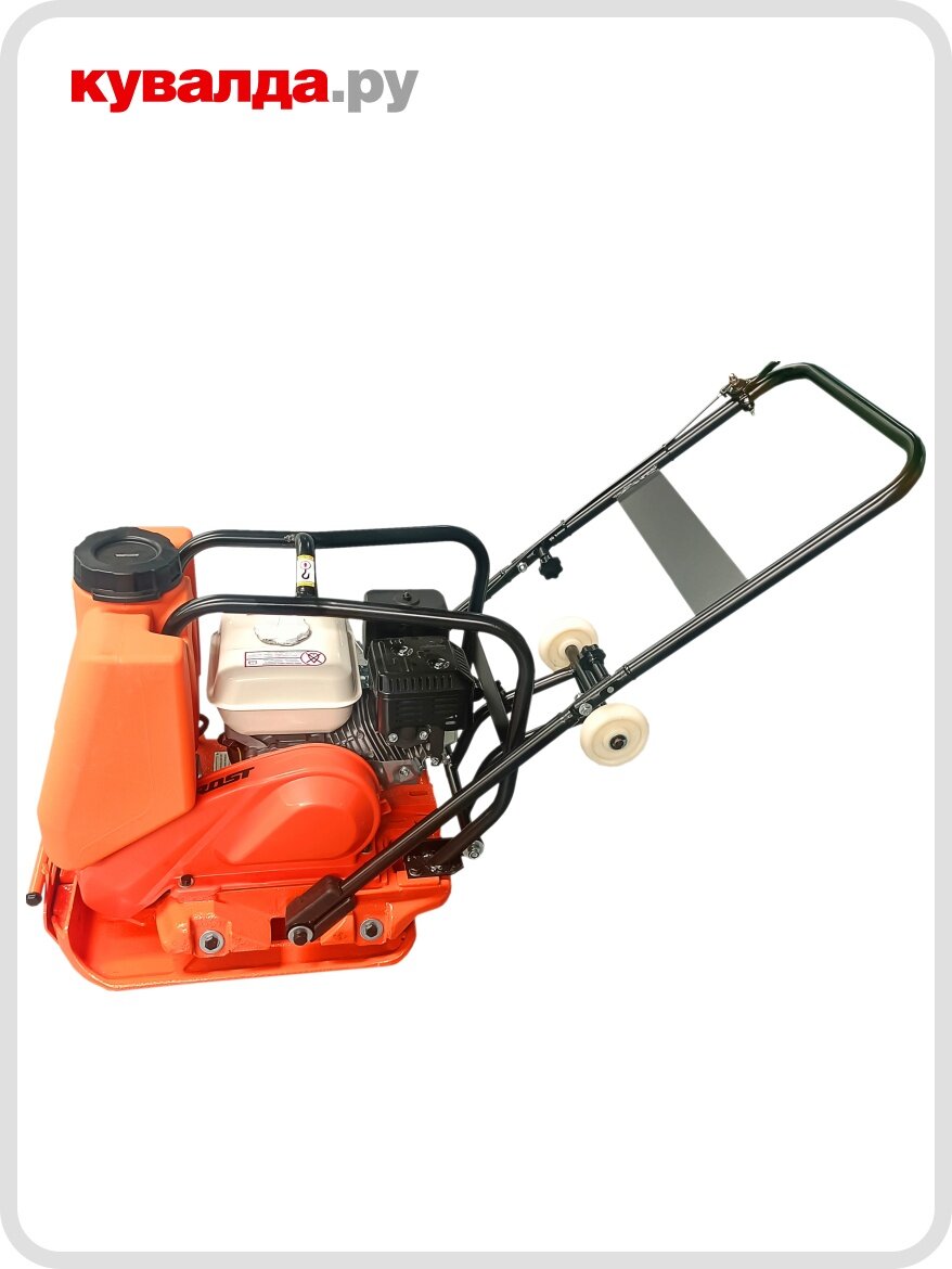 Виброплита GROST VH 90C