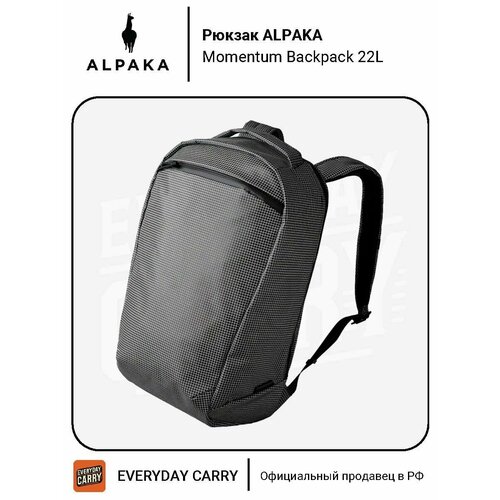 фото Рюкзак alpaka momentum backpack 22l axodyne hybrid grey