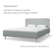 Кровать Pragma  с жестким матрасом , размер (ДхШ): 206х145 см, спальное место (ДхШ): 200х140 см, обивка: текстиль, с матрасом, цвет: светло-зеленый