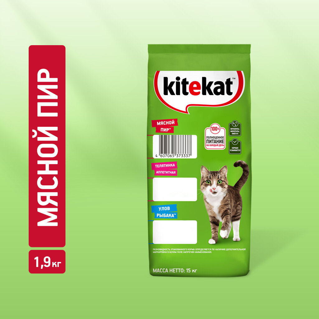 Сухой полнорационный корм KITEKAT™ для взрослых кошек «Мясной Пир», 15кг