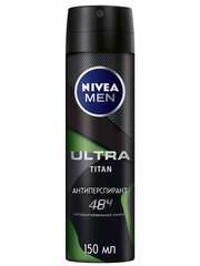 Дезодорант-антиперспирант спрей NIVEA MEN "ULTRA TITAN" с антибактериальным эффектом, 150 мл.