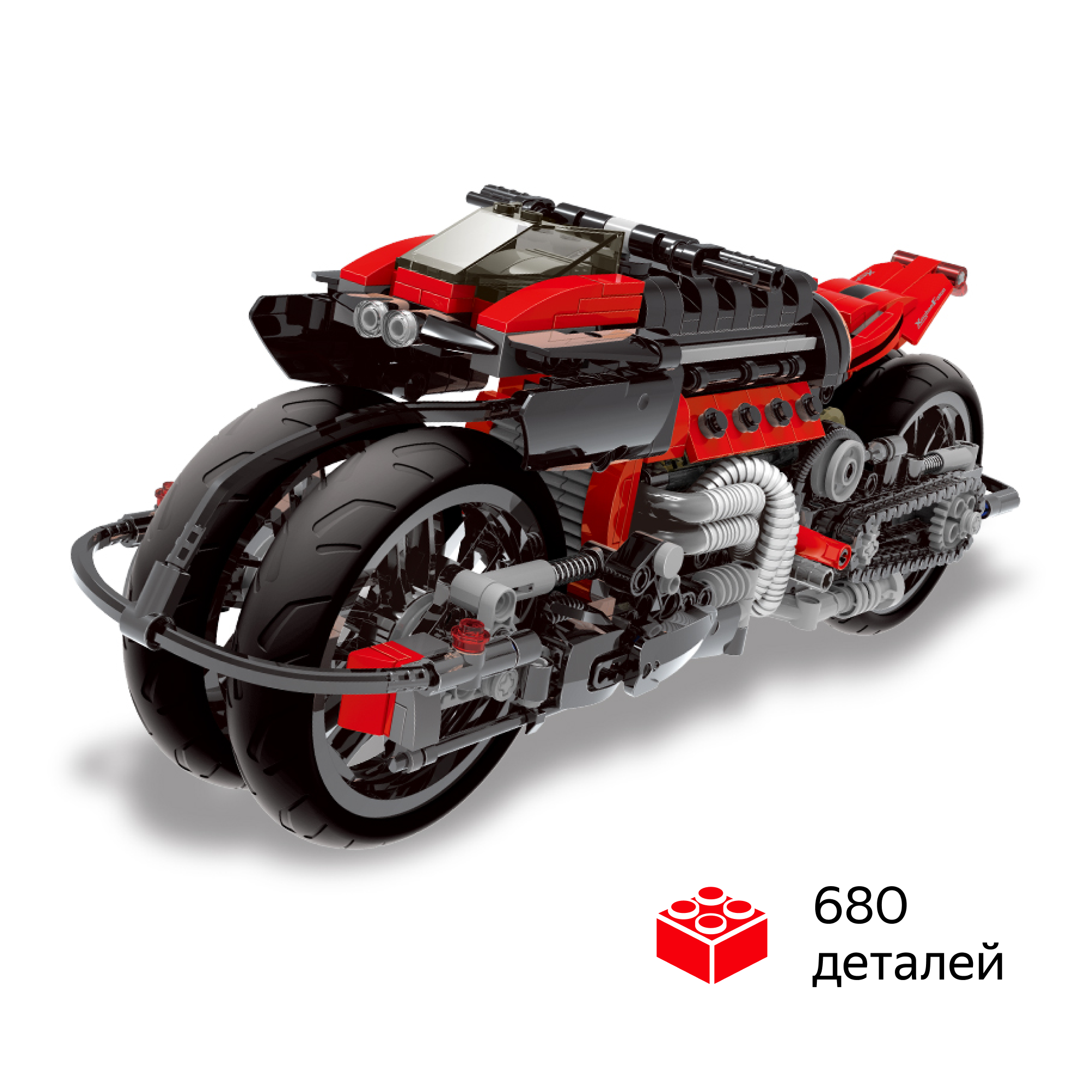 Конструктор XingBao Car Series XB-03021 Футуристичный мотоцикл