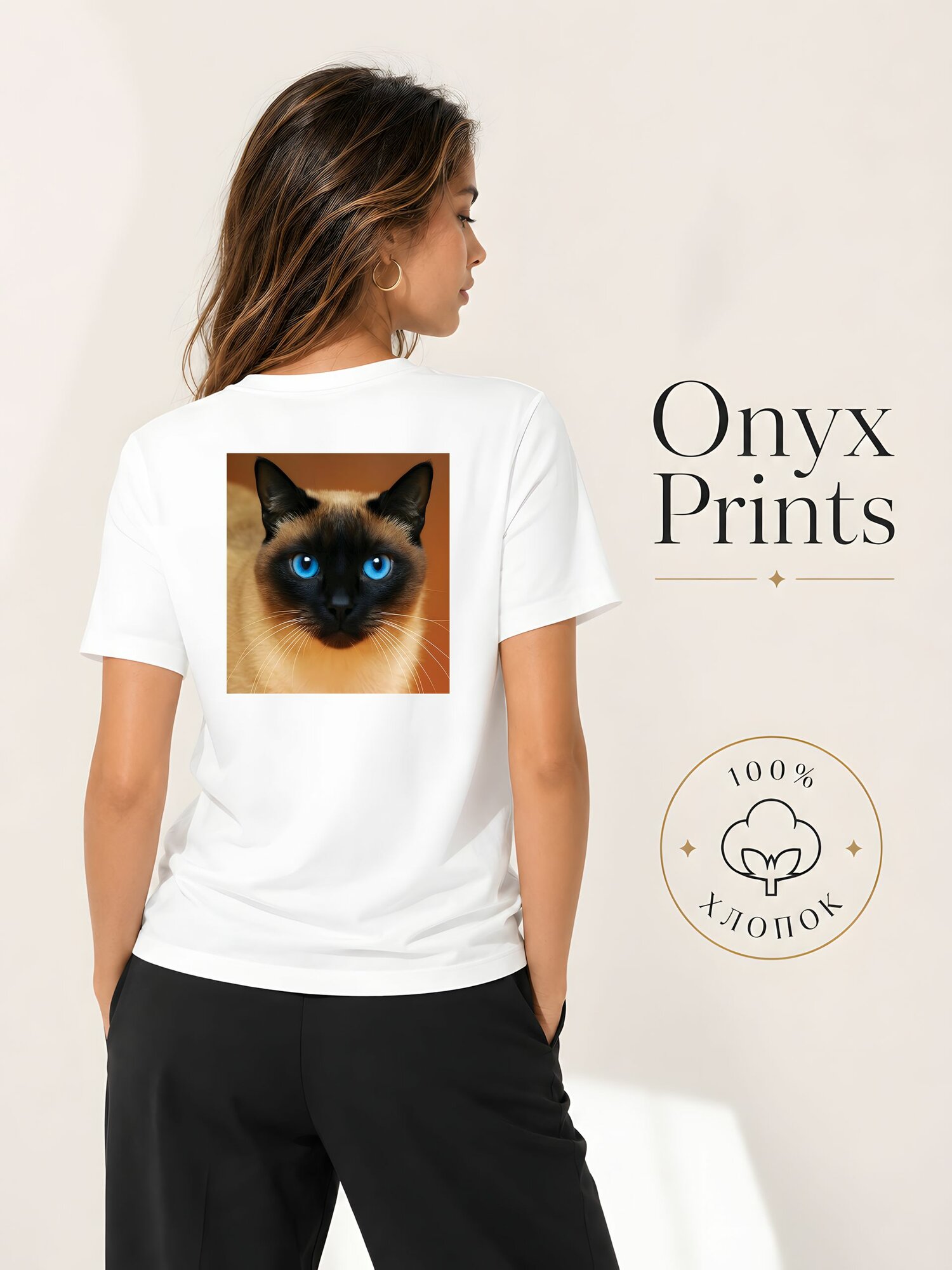Футболка ONYX PRINTS