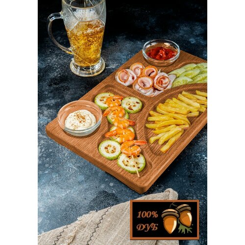 Поднос менажница деревянный прямоугольный