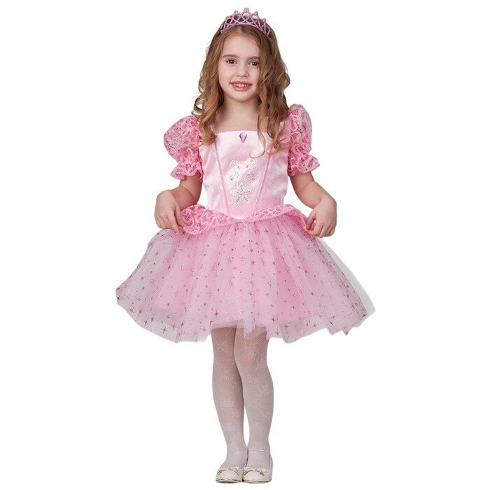 Карнавальный костюм "Принцесса-малышка" розовая, платье, диадема, р.122-64