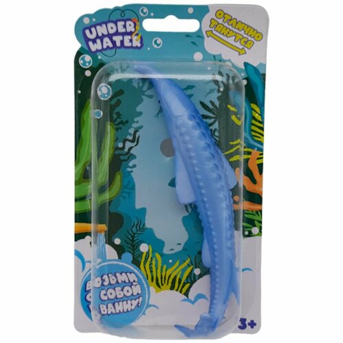 Лизун набор речных рыб 60D32DB01