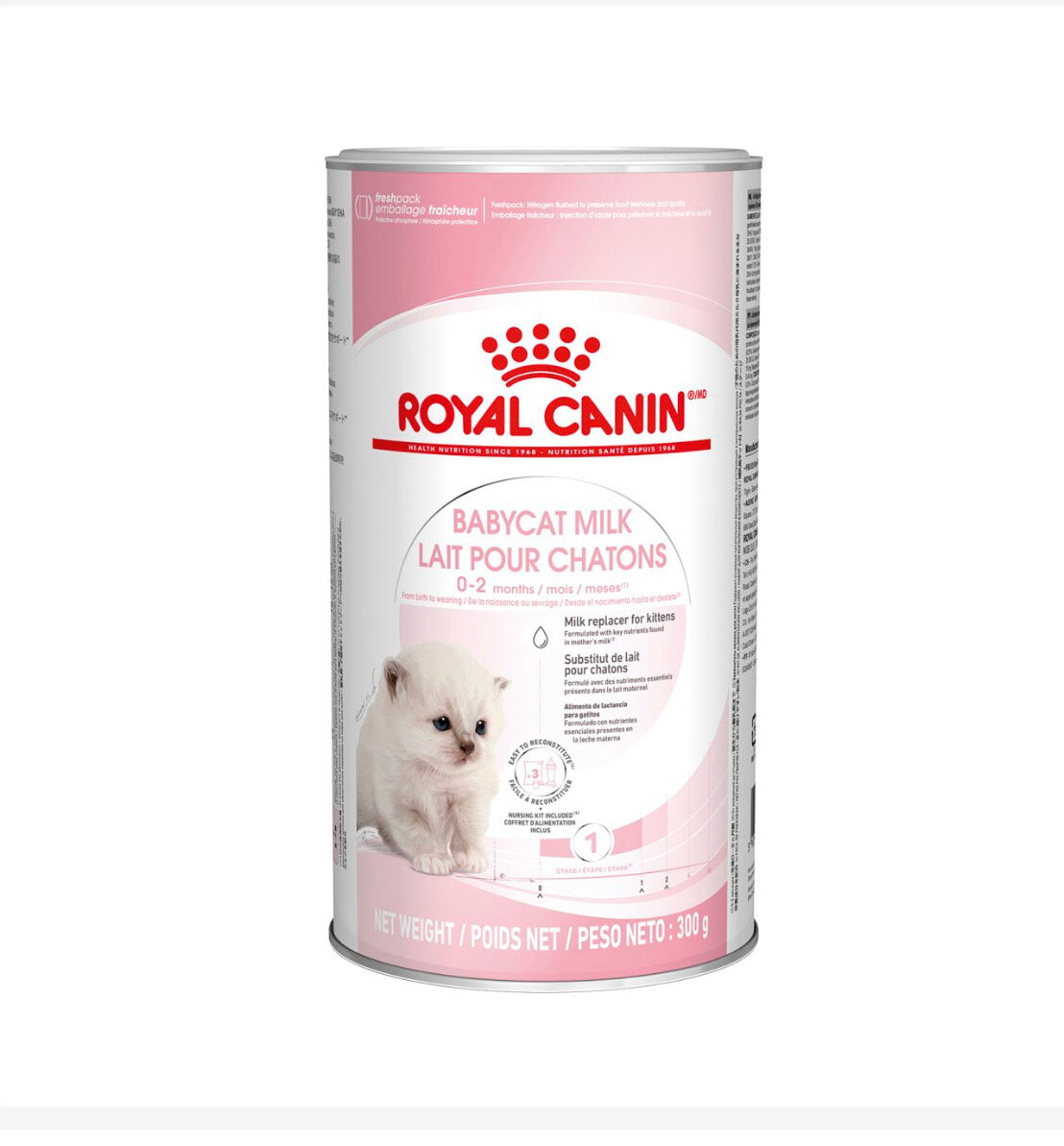 Корм для котят ROYAL CANIN - фото №13