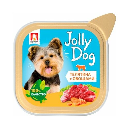 Зоогурман 31416 Jolly Dog консервы для собак Телятина с овощами 100г влажный корм для собак зоогурман jolly dog телятина с языком 9шт x 350г
