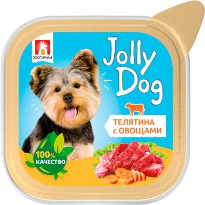 Зоогурман 31416 Jolly Dog консервы для собак Телятина с овощами 100г