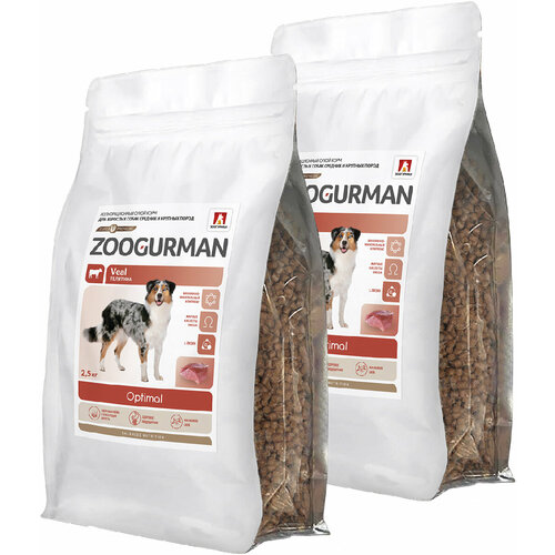 ZOOGURMAN OPTIMAL для собак средних и крупных пород с телятиной (2,5 + 2,5 кг) сухой полнорационный корм с говядиной и потрошками для взрослых собак средних пород