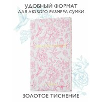 Блокнот Leona Bureau "Колибри", розовый, 80 страниц, формат B6