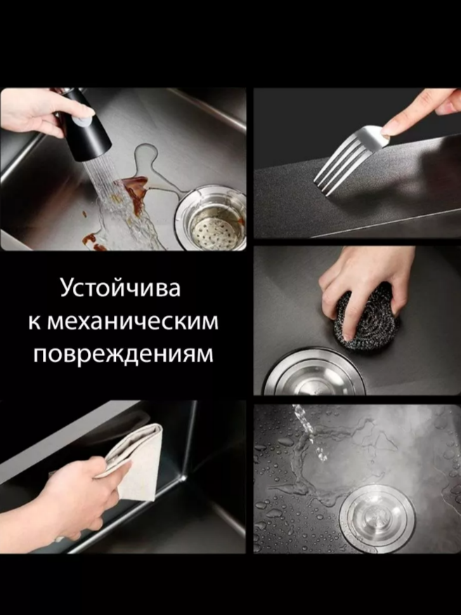 Мойка для кухни из нержавеющей стали Henend 5050G - фотография № 3