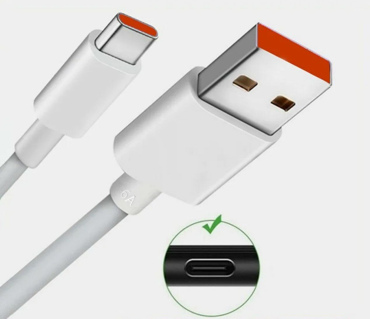 Кабель для быстрой зарядки Xiaomi Mi 6A Fast Charge Data Cable Type-C to USB 1 m White — фото 1