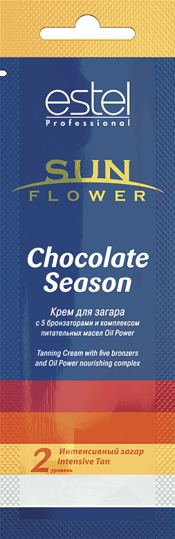 Крем для загара Sun Flower "Chocolate Season" 15мл SOL/3