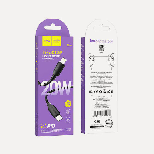 Изображение товара Дата-кабель Hoco X96, Type-C - Lightning, 1м, 27W, 2.4A, черный