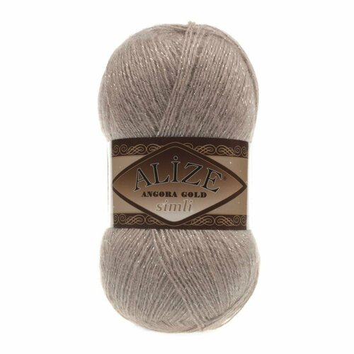 Пряжа Angora Gold Simli Alize (541),100 г, 500м, 20% шерcть,75% акрил, 5% металлик (2 шт)