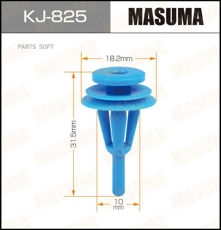 Зажим молдинг / защитная накладка Masuma KJ825