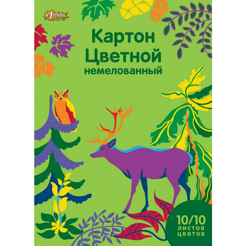 Картон Картон цветной немелованная №1 School А4, 10 цветов (10 листов) 897822, 10 шт