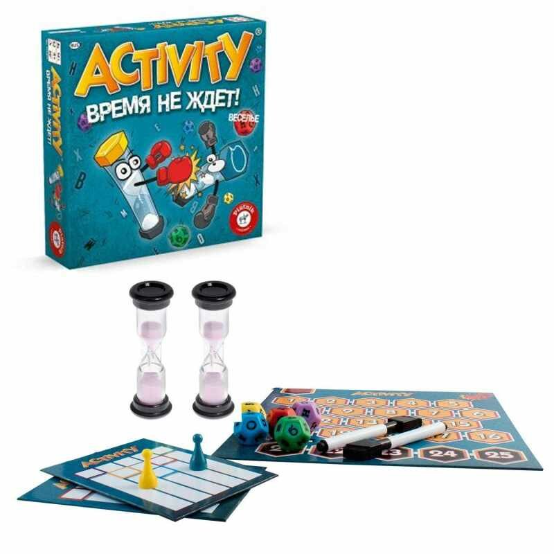 Игра настольная Piatnik Activity "Время не ждет!" - фото №20