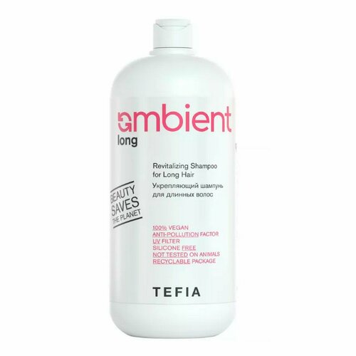 TEFIA Ambient Укрепляющий шампунь для длинных волос / Long Revitalizing Shampoo for Long Hair, 950 мл tefia бальзам кондиционер для длинных волос ambient long 950 мл