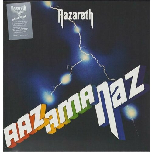 Nazareth Razamanaz Coloured Yellow Lp nazareth razamanaz lp reissue remastered yellow vinyl