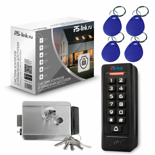 Комплект системы контроля доступа СКУД на одну дверь PS-link C1EM-W-CH / электромеханический замок / кодовая панель / RFID / WIFI