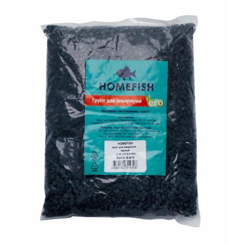 HOMEFISH Грунт 1кг для аквариума черный 1,5-2,5мм