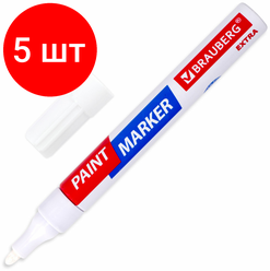 Маркер-краска лаковый EXTRA (paint marker) 4 мм, белый, усиленная нитро-основа, BRAUBERG, 151978, - Комплект 5 шт.(компл.)