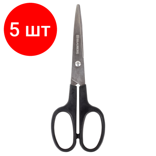 Комплект 5 шт, Ножницы BRAUBERG 