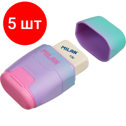 Комплект 5 штук, Ластик-точилка Milan COMPACT SUNSET ластик из синт каучука фиол-розовый ластик точилка milan compact sunset в ассортименте
