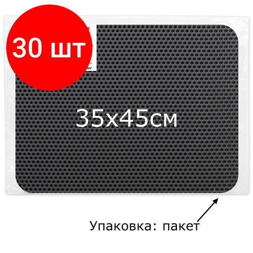 Комплект 30 шт, Коврик EVA / ЭВА универсальный 35х45 см ячеистый (соты) применим для сушки посуды, кухни, ванной, животных, цвет серый, LAIMA, 608712