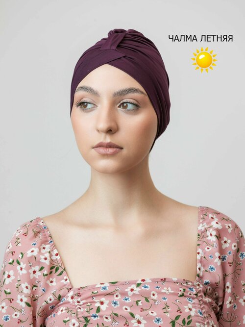 Чалма  Чалма летняя тюрбан мусульманский головной убор шапка, размер Унирвесальный, фиолетовый