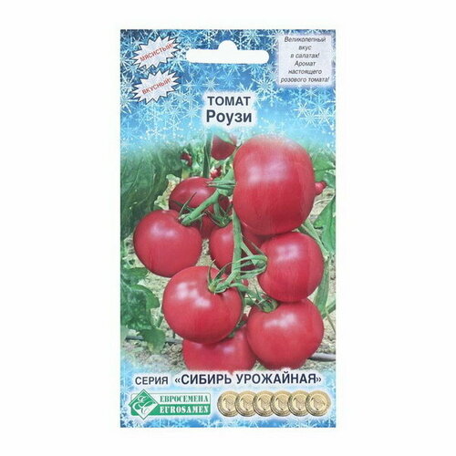 семена томат роузи 0 1 г Семена Томат Роузи, 0.1 г
