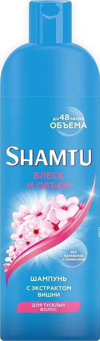 Шампунь для волос Shamtu Блеск и объем с экстрактом вишни 500мл