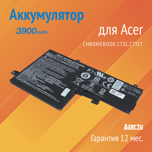 Аккумулятор AP16J8K для Acer Chromebook C731 / C731T (AP16J5K, KT.0030G.015)