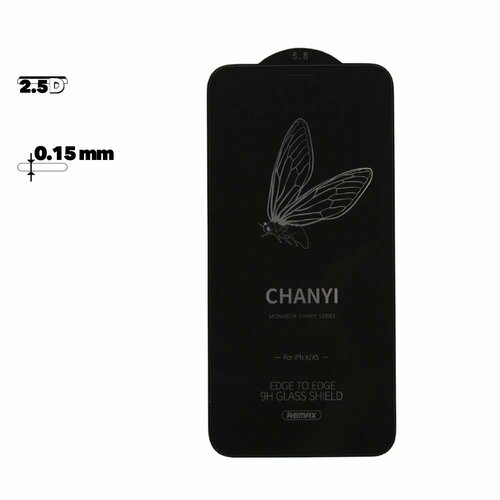 Защитное стекло Remax GL-50 R-Chanyi для смартфона Apple iPhone 11 Pro, X, XS, 2.5D, 0.15мм, 9H, черная рамка защитное стекло для iphone 12 mini 9d emperor series gl 32 remax