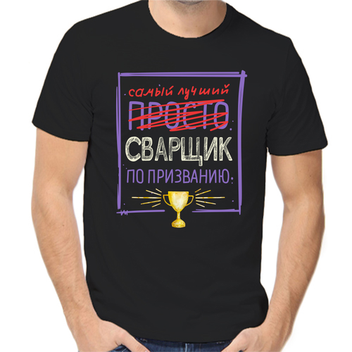 фото Футболка, размер m, черный нет бренда