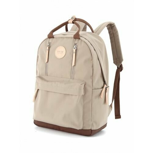Рюкзак школьный OKTA, бежево-коричневый