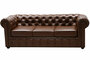 Офисный диван "Честер" 3-местный, 2240x970x800 мм, Категория ткани: 7