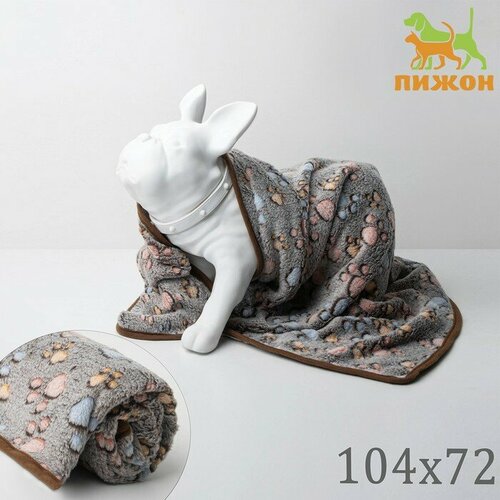 Плед для животных С любовью 104 х 72 см серый 1406₽