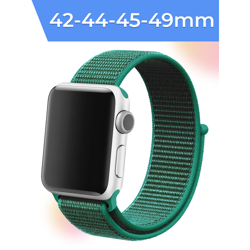 умные часы apple watch series 7 gps 45mm green al clover sport mkn73zp a Нейлоновый ремешок для умных часов Apple Watch 42-44-45-49 mm / Тканевый сменный браслет для смарт часов Эпл Вотч 1-9, SE, Ultra серии / Зеленый