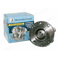 Ступица 2108-15 задняя в сборе (с подшипником, осью, шайбой и гайкой)   ...