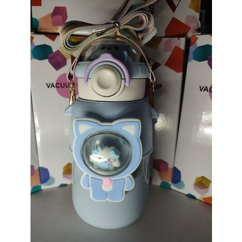 Термос детский с трубочкой голубой